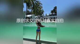 黑客高清监拍美少妇穿著红蕾丝透明内裤茂密乌黑的阴毛