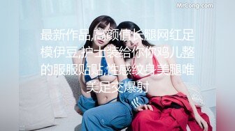 手机APP同城约炮 之兄弟的巨乳人妻 王红娟