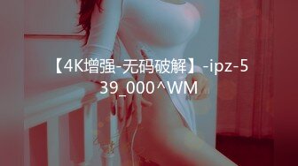 【新片速遞】360破解情趣酒店年轻美女和男友玩颜面骑乘❤️这下玩爽了洗完澡再来一炮[1740M/MP4/01:20:31]