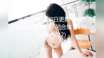 MDAG-0006.李蓉蓉.街头狩猎.求欢被拒而出道.麻豆传媒映画