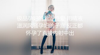 后入身材很好的母狗