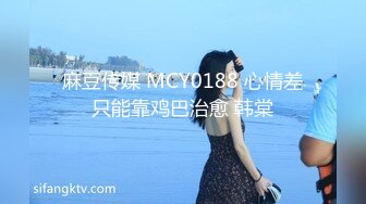 [MP4/ 259M] 清新白虎美少女 天花板级白虎女神米胡桃乖巧听话女仆提供每日鸡巴清扫服务