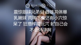 露脸美背美少女父母不在家去家里做客