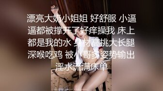 真实偷拍SPA养生馆，丰满少妇来了没几次，小哥要进一步给她服务，还假装拒绝