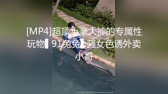 最新10月订阅福利，推特原创博主【爆菊大神】迷恋亲小姨，乱伦，屁眼肛交SP，交换攻防大玩性爱花样 (1)