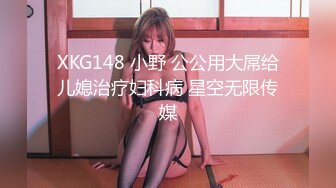 022肥臀女友视频发骚征单男（第二弹）