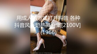 小情人10