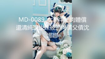 推特极品女神『吸精海妖』魅惑私拍流出的!