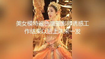 好几个小年轻在民宿聚众淫乱！女生全都被干了 排队轮奸壮观~【好女孩】 (2)