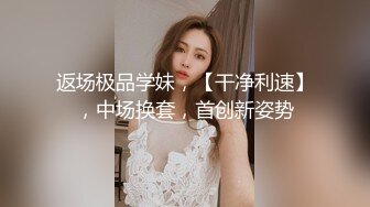 【AI换脸视频】迪丽热巴 教乡下的男孩怎样做爱 第三段