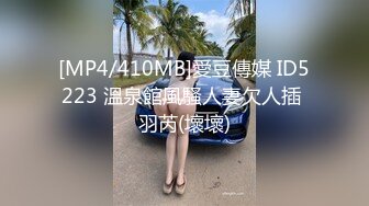 CB站 极品棒子美女dji_son【85V】 (21)