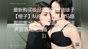 难怪妹子,洗澡比较久?