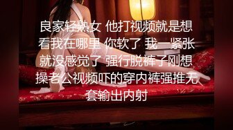 【极品颜值女神】清纯蛇精脸少女首次露脸约啪操逼喷水，叫声超骚