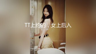 大学校园女厕全景偷拍多位漂亮学妹嘘嘘⭐各种美鲍轮流呈现6 (4)