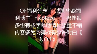 甜美系美少女娃娃音大水灵眼睛 口含双屌 嘴塞内裤  黑丝情趣内衣 跳蛋大黑牛自慰白虎穴