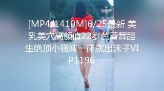 麻豆传媒 mky-ba-003 淫乱ktv-吴梦梦