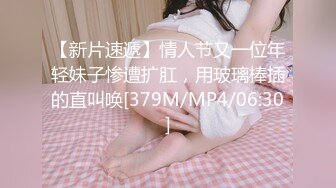 OnlyFans 推特60W粉絲網黃潮妹「kitty」8月露臉性愛私拍 巨乳肥臀 道具自慰露出啪啪吃