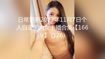 五官精致极品小女友，纯欲系小美人，半脱内裤美腿足交，慢慢插入嫩穴，主动骑乘位，深插到底