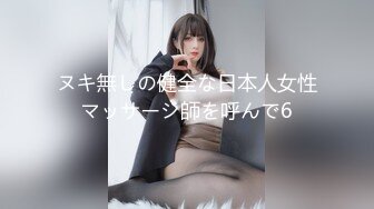 ❤️唯美女神丝足❤️极品清纯美少女〖铃木美咲〗神里绫华 花时来信，性感美腿 少女白丝 玲珑小脚榨精 清纯反差