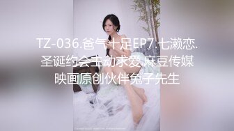 推特流量爆表女神御姐「特莱莎LYAINEVAN」大胆私密露脸自拍啪啪口交福利视频  观赏性撸点极高2