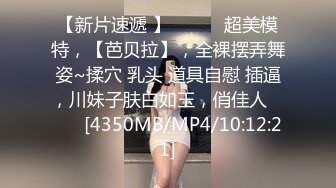 [MP4/ 831M]&nbsp;&nbsp;佳人有约，新人良家，到家中干她，大神同时还撩骚着其他人，抠逼无套，牛逼翻了