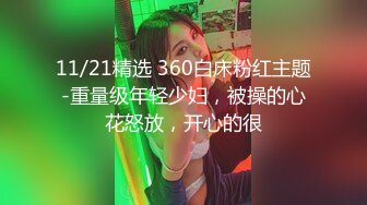 前略、通りすがりの貴方様 私が発情する前にマ◎コの媚薬栓抜いてください… 丹羽蓳