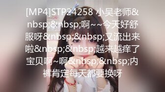 STP26207 模特身材高挑御姐声音有点沙沙的女仆装自慰阴唇很大典型的蝴蝶逼想让大鸡巴插