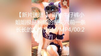 重磅推荐 推特12万粉 上海萝莉风网红嫩妹【提莫timo77777】超大尺度福利 双飞双调百合[MP4/381MB]