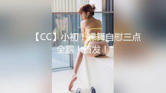 原创真实和老婆第一次自拍