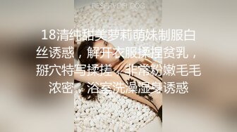 贵在真实 年轻小姐姐聚集地，游泳馆女士换衣淋浴间内部曝光，环肥燕瘦好多诱人的胴体，看见美女追着拍 (2)