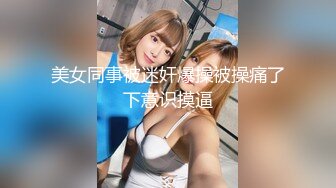 RR-002.性感人妻勾引小叔.麻豆传媒映画x肉肉传媒