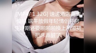 颜值不错的美女小少妇深夜发骚，黑丝诱惑，听狼友指挥各种骚浪动作展示，撅着屁股自慰逼逼，浪叫呻吟不止