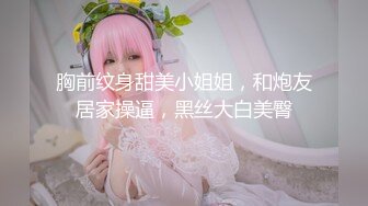 《绿意盎然㊙️重磅福利》老婆管视频这个叫轮妻，我的词汇量又增长了一个，这单男是有什么样子的魔力，艹到淫妻都喊老公了  新帖标志 (2)