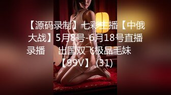 蜜桃影像EMTC004操了美乳邻居少妇