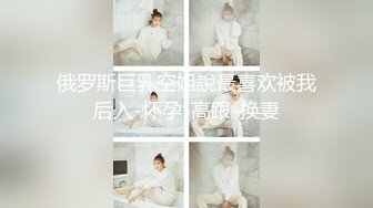 校花女神回归~【柒玖】颜值身材逆天~粉穴晶莹~道具爆浆 (6)