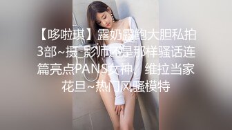 ?反差小母狗?00后小仙女〖FortuneCuttie〗“啊啊啊我要爽死了” 白丝，拔剑，打桩机内射 小骚货极品制服诱惑