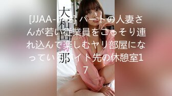 [MP4]麻豆传媒-绿帽老公的畸恋 谋定后动性爱游戏 日本AV女优『木下日葵』