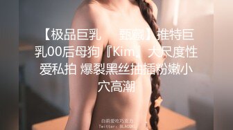 【今日推荐】最美2021极品爆乳女神『私人玩物』02月新作-皮衣套装 爆乳跳蛋高潮の诱惑 原版私拍32P 高清720P原版