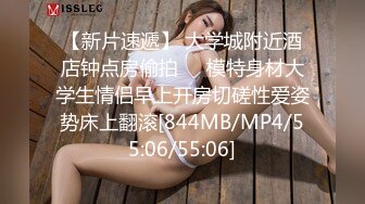 极品翘臀长腿网络女神【优优】最新定制，妖艳淫母的三套性感情趣内衣榨干你1