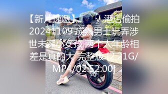 私房 最新百度云❤【精品泄密】流出 最新反差婊41（12部精品图影）