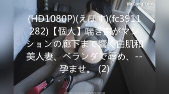 果儿Victoria NO.005 腰配蜜桃各种摇摆