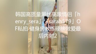 TWTP 游乐场女厕全景偷拍几个撅着屁股嘘嘘的高颜值美女 (5)