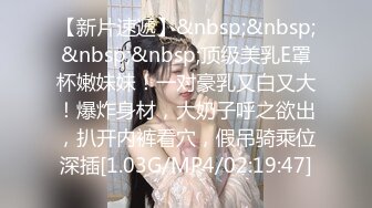 抖音、快手全网同名，极品网红福利姬【奶咪】未流出OF收费3部，猫女裸舞 户外露出 迪士尼公主 (1)