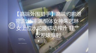 PME-037 金宝娜 修理工狠操骚货人妻 搔首弄姿分明是求操 蜜桃影像传媒