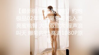 最新网红瓜曝光，抖音二次元卡哇伊可盐可甜高颜美少女【小九酱】露脸定制私拍，美鲍美菊道具紫薇啪啪呻吟销魂，撸点很高 (1)