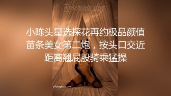 [MP4/361MB]【AI画质增强】探花档案~约炮JK女大学生之后入黑丝骚穴，清纯绝美,叫声诱人