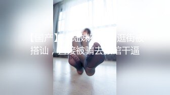 [MP4/ 439M] 少妇 啊啊 痛痛 轻点慢点 在家被双拳插逼 再整个橄榄球塞入骚逼