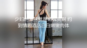 ❤️超级大美女~【不晚】顶级身材绝世美乳 又大又软 特喧腾~！