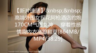 和老婆操逼，舒服