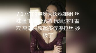 [MP4]难得一见的精品人妻&nbsp;&nbsp;举手投足间皆是风情 撩人手法层出不穷